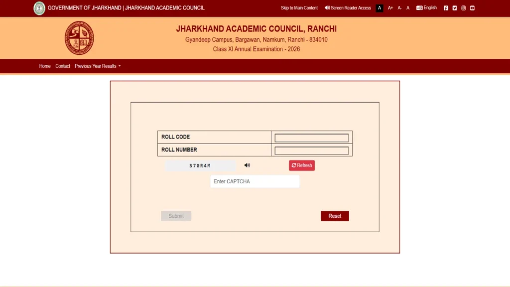 JAC 11th Result 2026