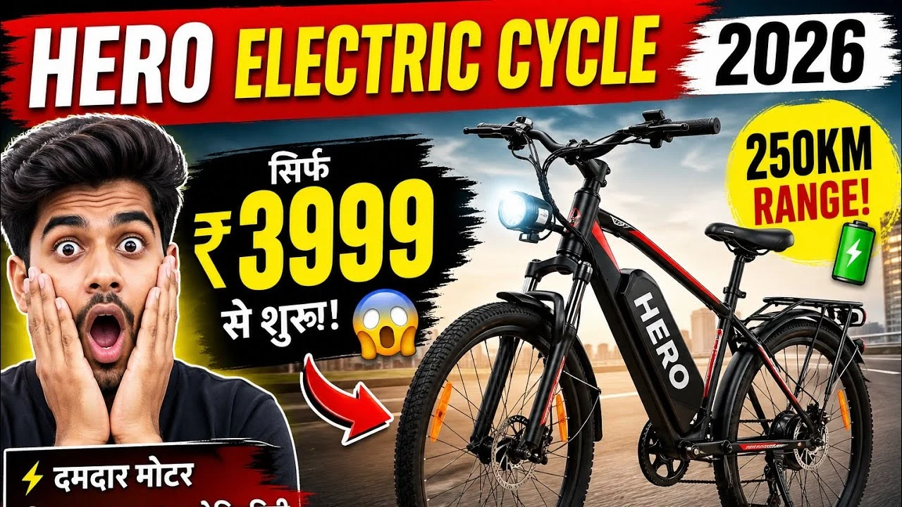 Hero Electric Cycle 2026