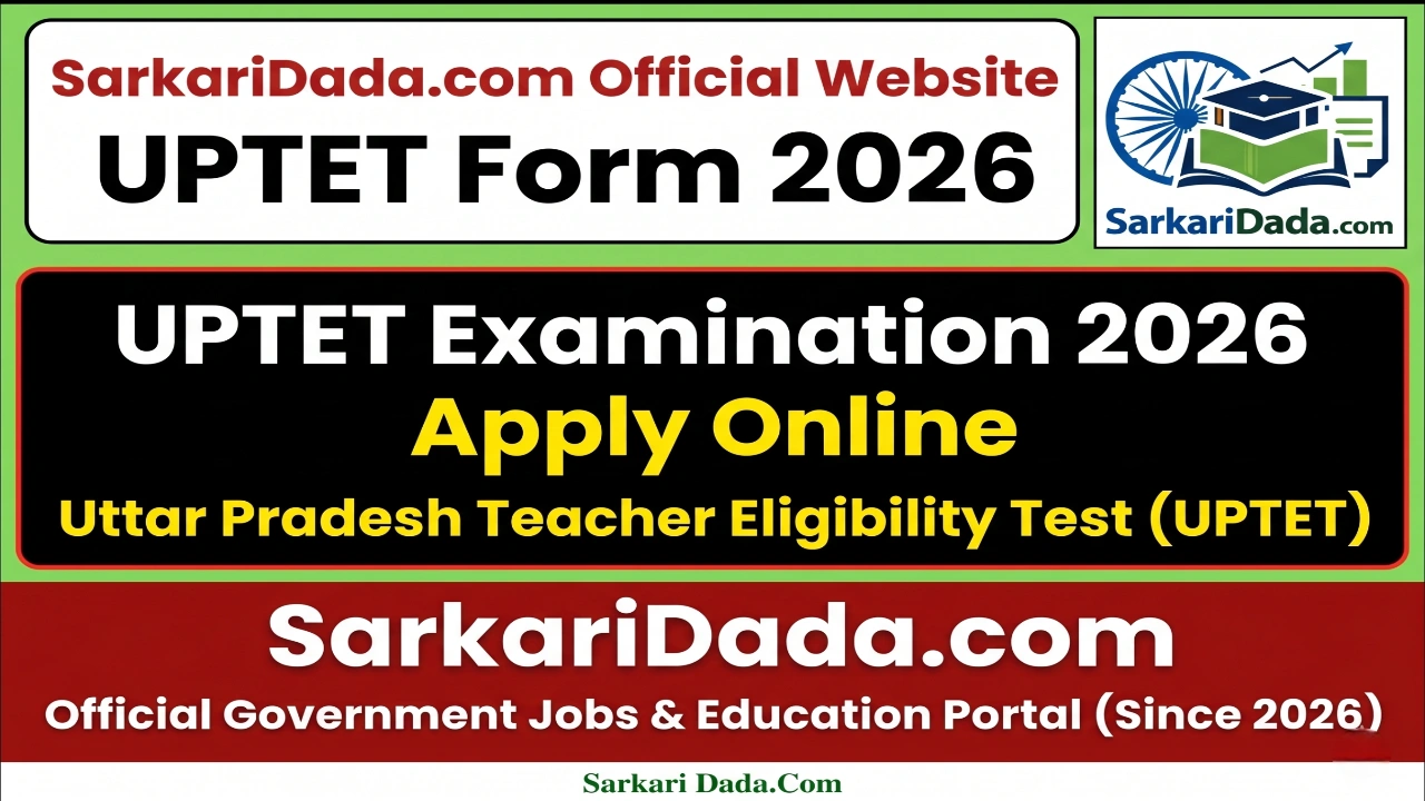 UPTET Online Form 2026